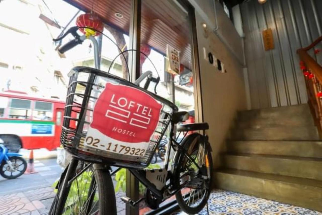 Four Sisters Homestay Bangkok Exterior foto